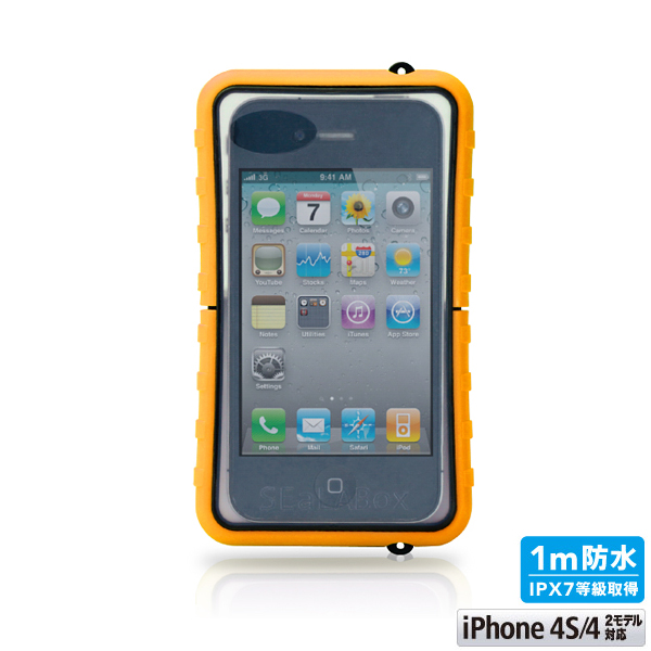【処分セール】フォーカルポイント Krusell SEaLABox WATERPROOF for iPhone 4S iPhone 4 オレンジ【送料無料】[生産終了品]　オレンジ