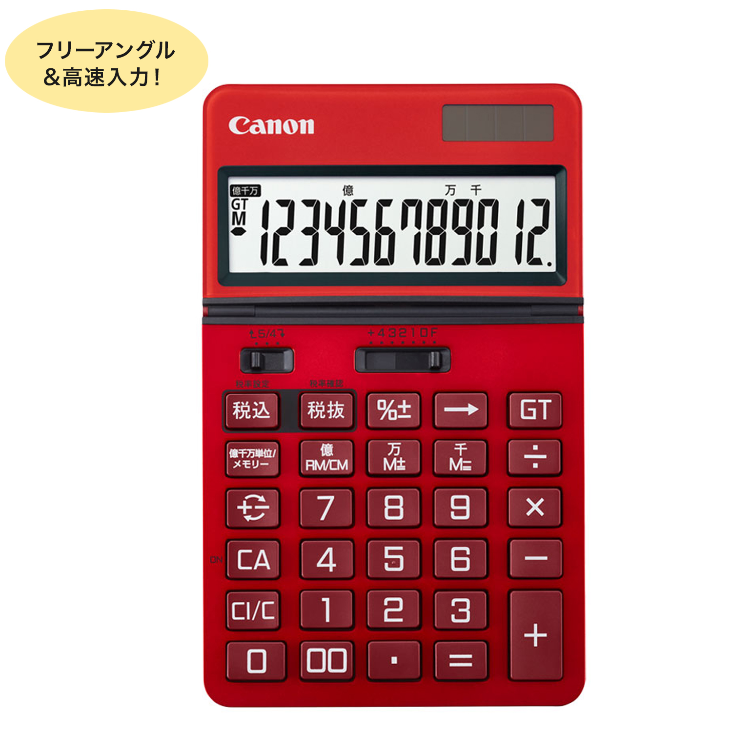 ڼʡCANON Υ ӥͥ 12 С˥󥰥å KS-1250TUV-RDС˥󥰥å