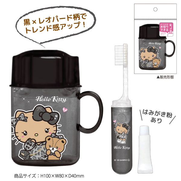 ����ꥪ �ϥ������ƥ� ������ �֥�å����ƥ� ���Ƥ� Ω�Ƥ��� �Ϥߤ��� ���å� ���֥饷 ���å��դ� 1�� �ڥ᡼�����Բġۡ���1��