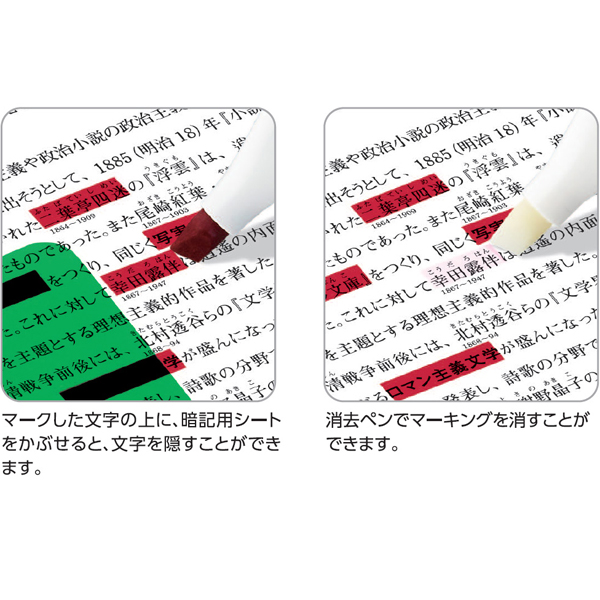 ϥ Shachihata ȥ饤 BLOX ŵ ֥å KTX-330/S-Rڥ᡼زġ֥ۡå