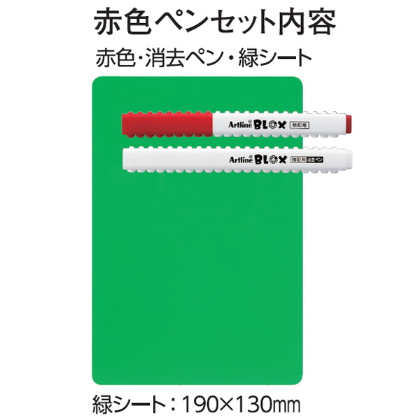 ϥ Shachihata ȥ饤 BLOX ŵ ֥å KTX-330/S-Rڥ᡼زġ֥ۡå