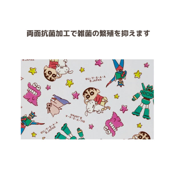 �����󤷤����� ������ ���ݥ����� Ag+ �䥤���� ξ�̹��ݲù�  30���� 1�� �ڥ᡼���زġۡ���1��