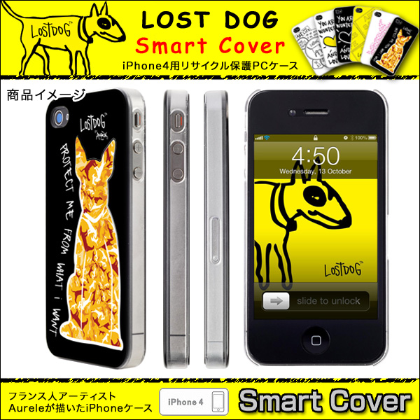 ʬBLUETREK  iPhone4ѥ Smart Cover LOST DOG եɥåڥ᡼̵ۡեɥå
