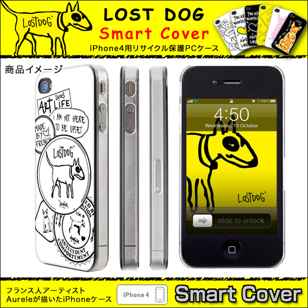 ʬBLUETREK  iPhone4S4ѥ Smart Cover LOST DOG ȥɥå  L02-00012-01ڥ᡼̵ۡȥɥå