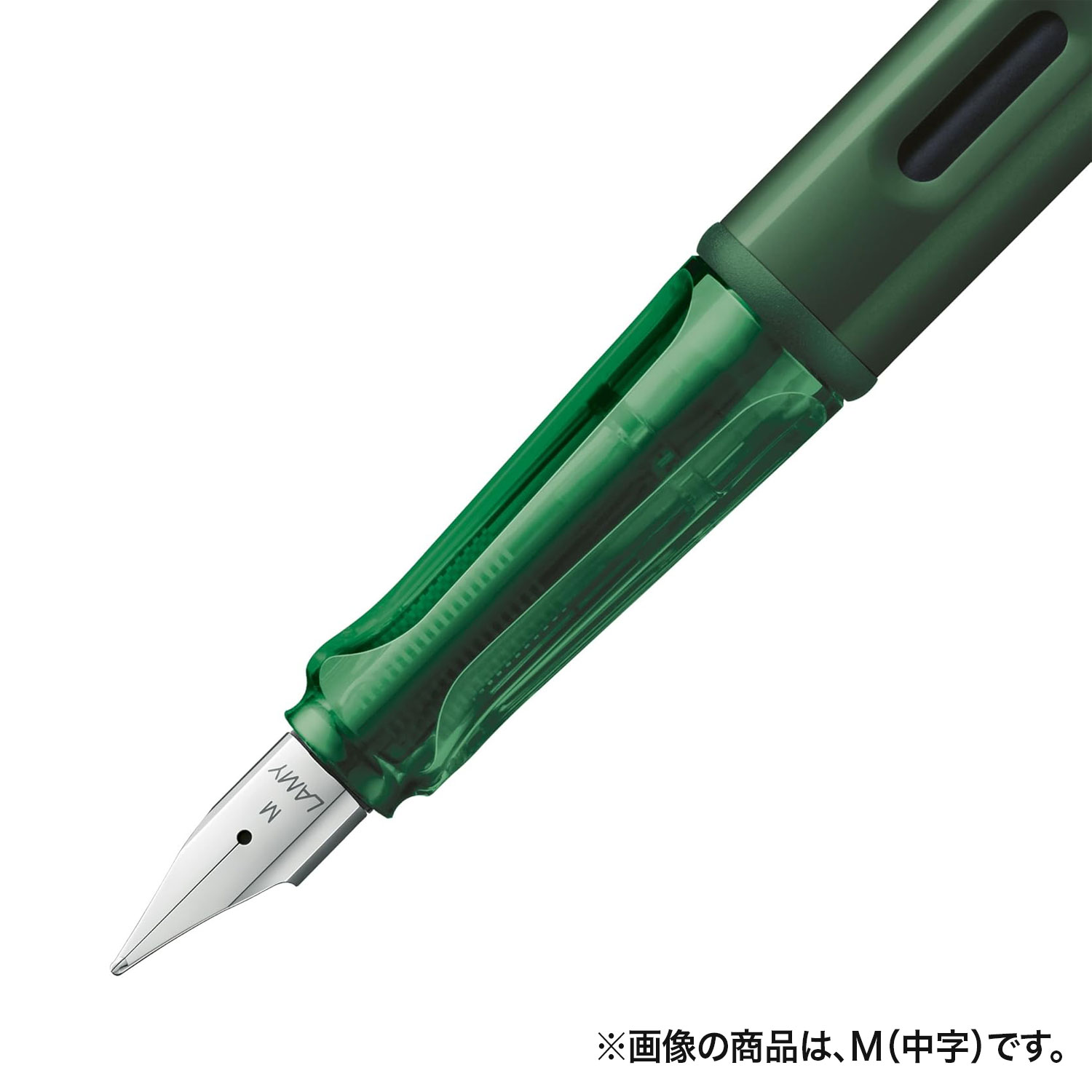 �ڸ���ۥ�ߡ� LAMY ���륹���� AL-star ���륹���� �ѥ��� ��ǯɮ F �ٻ� L0B9F 353870 ������̵���ۡ��ٻ�
