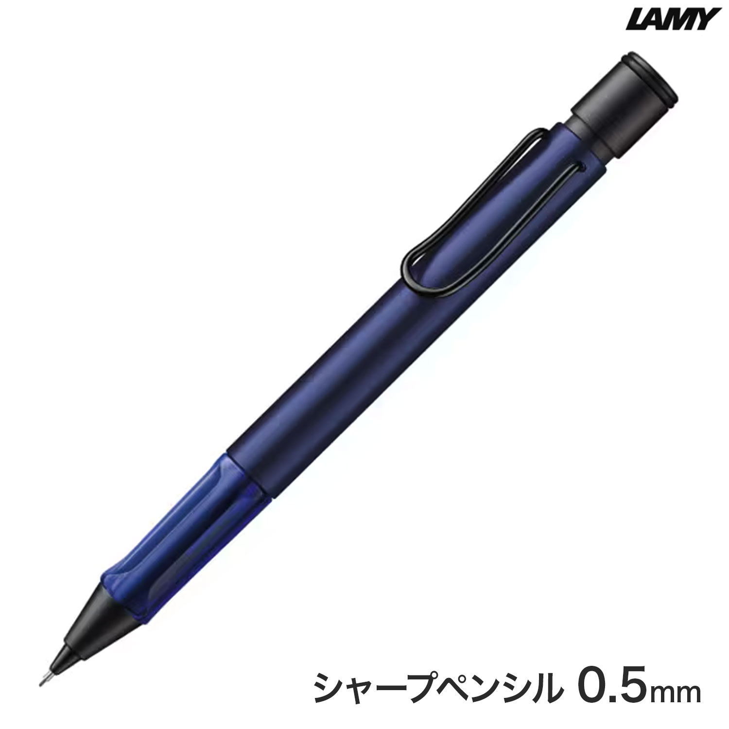 ڸۥߡ LAMY 륹 AL-star  ڥ󥷥 0.5mm  L1A7 LAM5ڥ᡼̵ۡ0.5mm