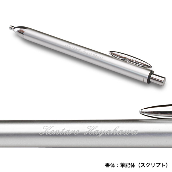 Lamy ラミー アルミニ ボールペン L281 アルミ 名入れ無料 ギフト利用 品番 L281 Al Bp 商品詳細 こまもの本舗 Lamy ラミー アルミニ ボールペン L281 アルミ 名入れ無料 ギフト利用 品番 L281 Al Bp 商品詳細 こまもの本舗