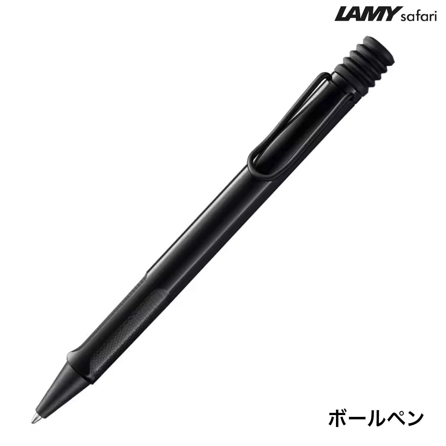 �ڸ���ۥ�ߡ� LAMY ���ե��� SAFARI ��ƥ��饤�� �ܡ���ڥ� L2C6 �ڥ᡼���زġۡ�
