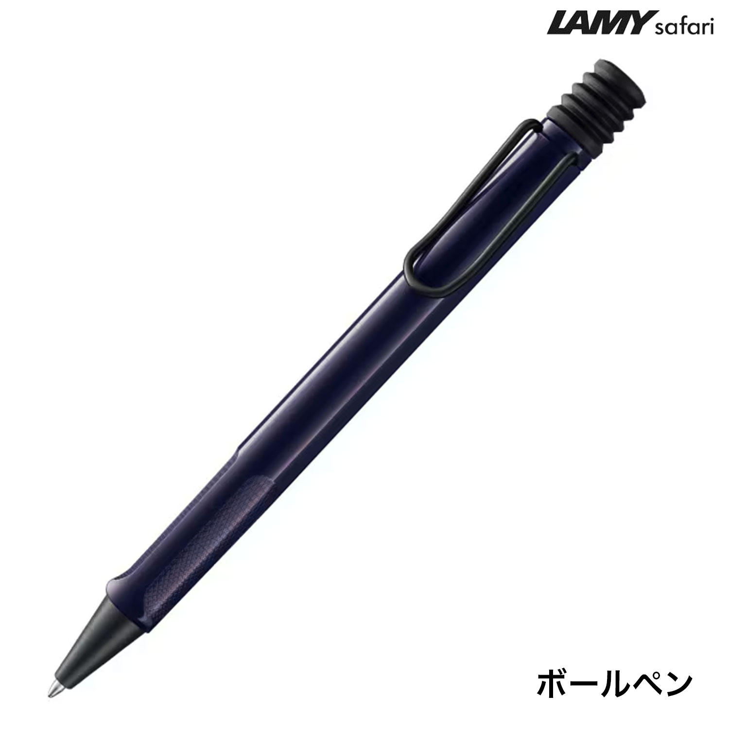 �ڸ���ۥ�ߡ� LAMY ���ե��� SAFARI ��ƥ��� �ܡ���ڥ� L2C7 �ڥ᡼���زġۡ�