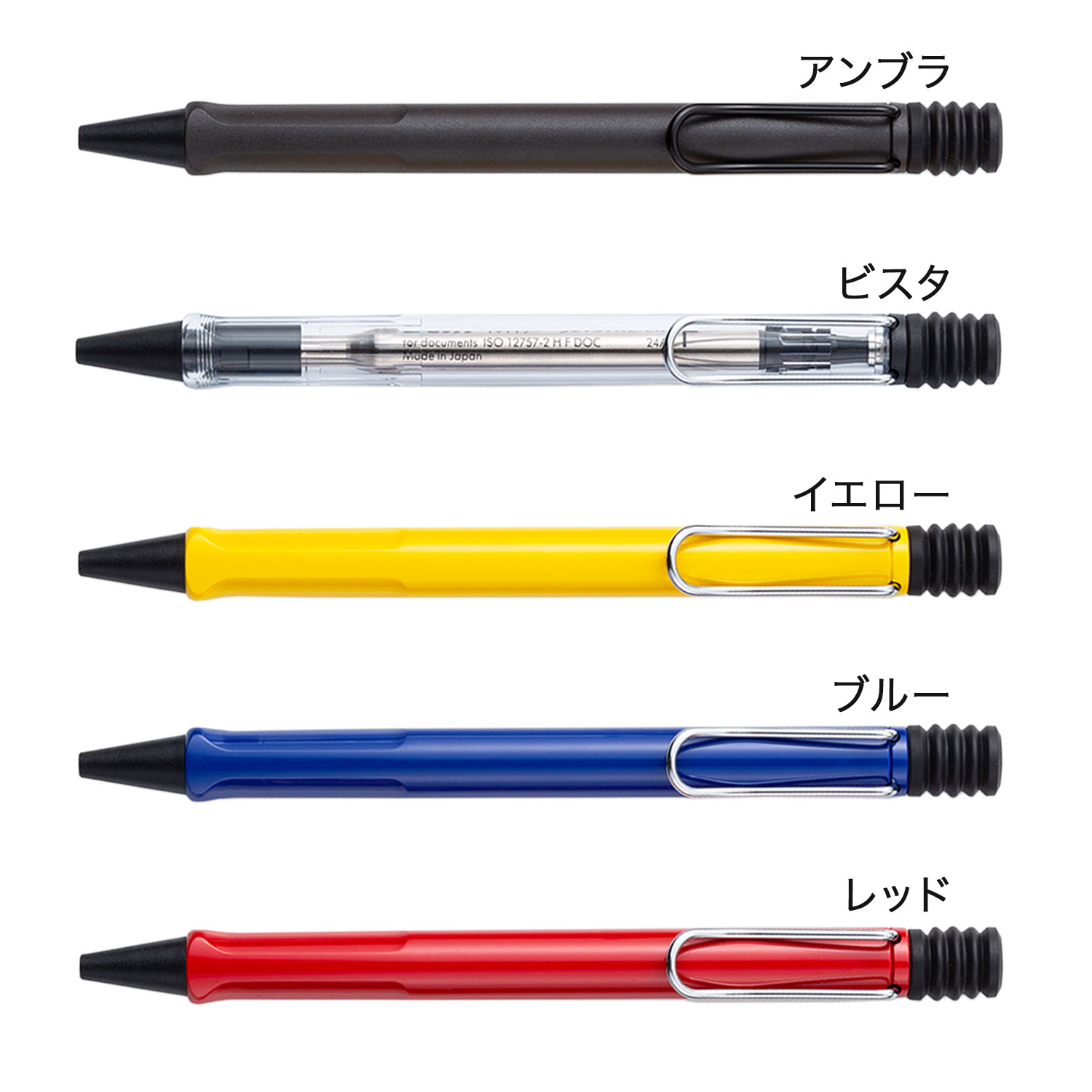 ɩɮ uni ߡ LAMY ե SAFARI  JETSTREAM inside ܡڥ 0.7   L718ڥ᡼زġ [Ԥ] [̤]