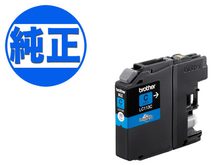 ڼʡۡڽ󥯡ۥ֥饶(Brother)  LC113󥯥ȥå  LC113Cڥ᡼زġۡ