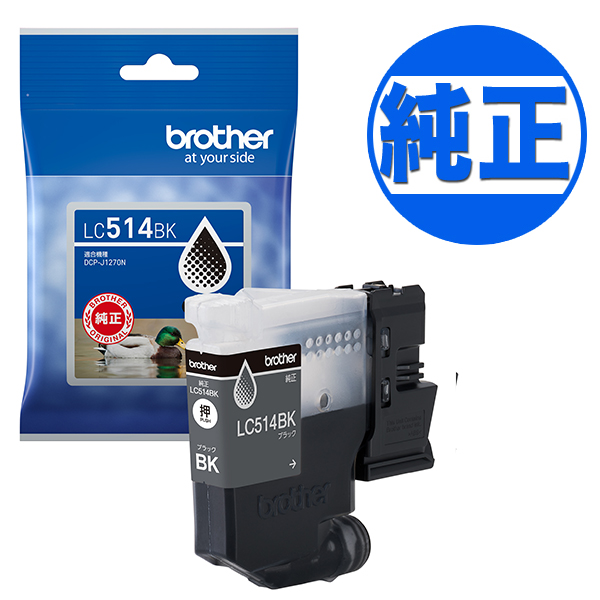 �ڽ������󥯡ۥ֥饶������(Brother) �������� LC514���󥯥����ȥ�å� �֥�å� LC514BK�ڥ᡼���زġۡ��֥�å�