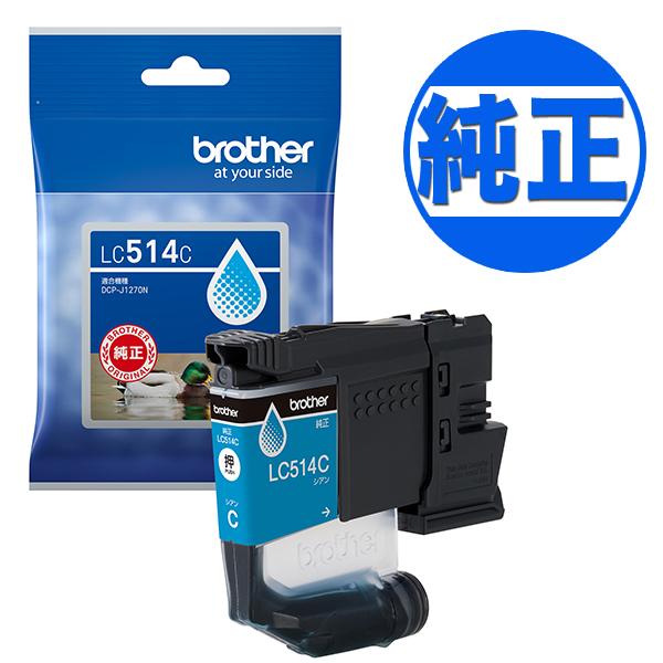 �ڽ������󥯡ۥ֥饶������(Brother) �������� LC514���󥯥����ȥ�å� ������ LC514C �ڥ᡼���زġۡ�������