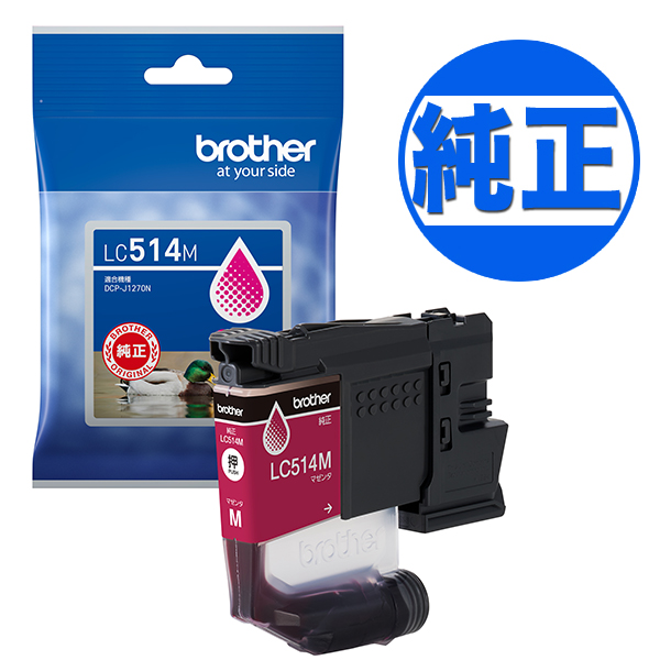 �ڽ������󥯡ۥ֥饶������(Brother) �������� LC514���󥯥����ȥ�å� �ޥ��� LC514M �ڥ᡼���زġۡ��ޥ���