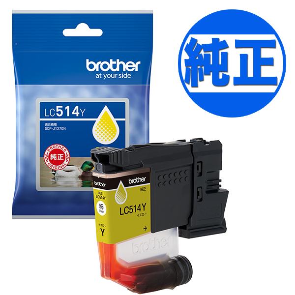 �ڽ������󥯡ۥ֥饶������(Brother) �������� LC514���󥯥����ȥ�å� �������� LC514Y �ڥ᡼���زġۡ���������