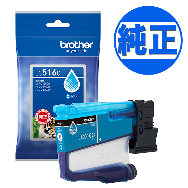 �ڽ������󥯡ۥ֥饶������(Brother) �������� LC516���󥯥����ȥ�å� ������ LC516C �ڥ᡼���زġۡ�������