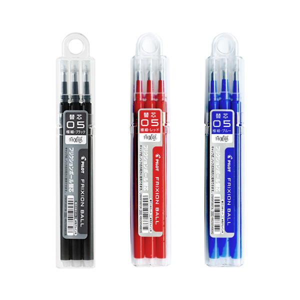 Pilot パイロット フリクションボール 0 5mm替芯3本セット Lfbkrf30ef3 メール便可 全3色から選択 品番 Lfbkrf30ef3 商品詳細 こまもの本舗