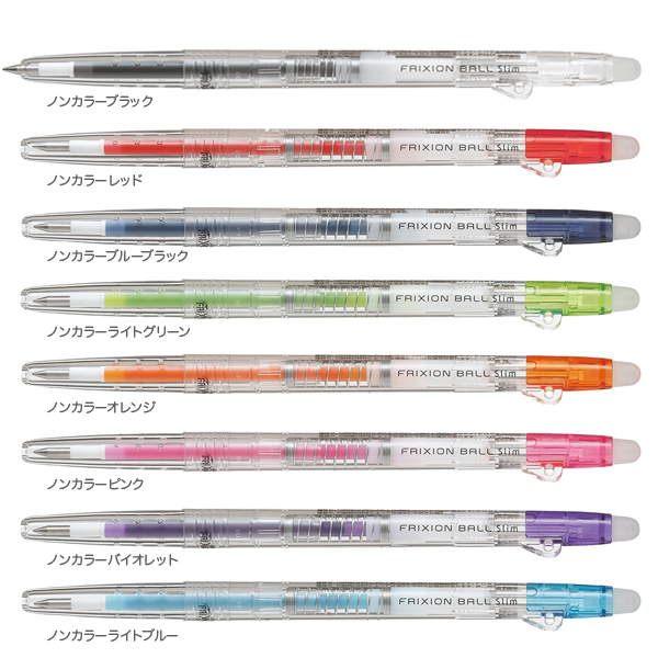 Pilot パイロット Frixion Ball Slim フリクションボール スリム 038 Nc8c Lfbs 144uf Nc8c メール便可 8色セット 品番 Lfbs 144uf Nc8c 商品詳細 こまもの本舗