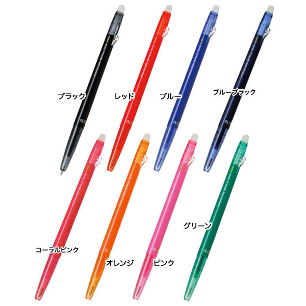 PILOT ѥå FRIXION ball Slim 038 եꥯܡ륹 038 LFBS-18UFڥ᡼زġۡ7
