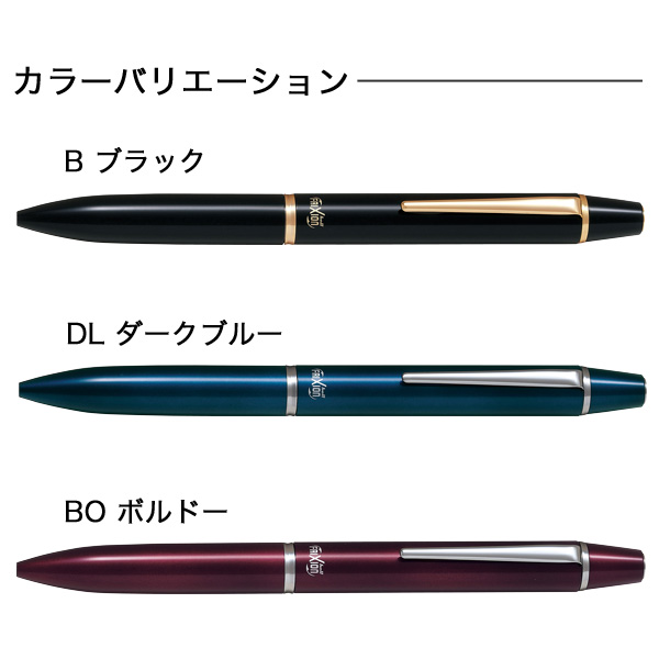 Pilot パイロット Frixion Ball 3 Biz フリクションボール3ビズ Lfbt 5sef ギフト利用 名入れ無料 メール便不可 全3色から選択 品番 Lfbt 5sef 商品詳細 こまもの本舗