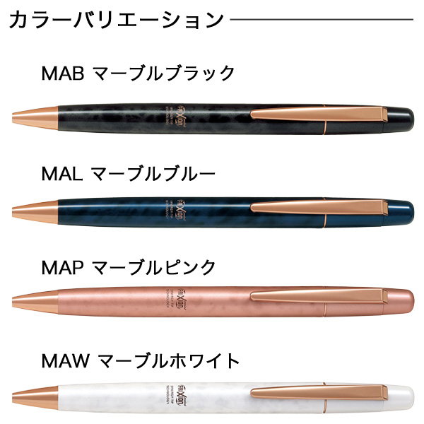 PILOT ѥå եꥯݥ Υåӥ 0.4mm Ķ˺ LFPK-3SS4[ե]̵̾ۡڥ᡼زġۡ4