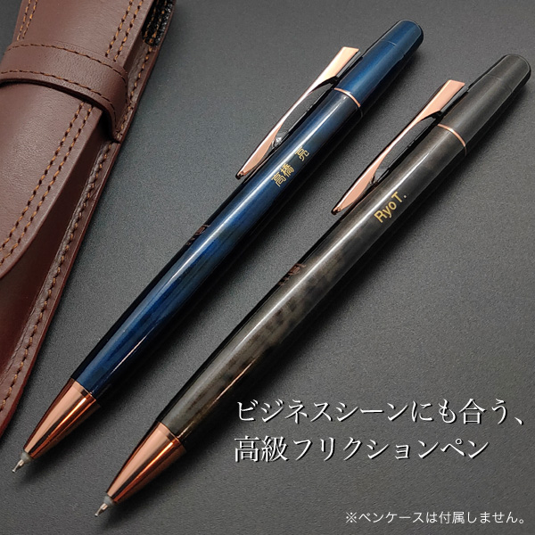 Pilot パイロット フリクションポイント ノックビズ 0 4mm 超極細 Lfpk 3ss4 ギフト利用 名入れ無料 メール便可 4色 から選択 品番 Lfpk 3ss4 商品詳細 こまもの本舗