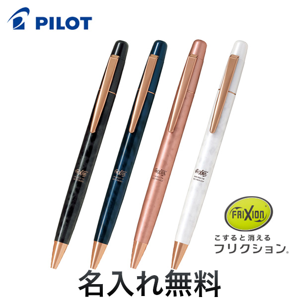 PILOT ѥå եꥯݥ Υåӥ 0.4mm Ķ˺ LFPK-3SS4[ե]̵̾ۡڥ᡼زġۡ4