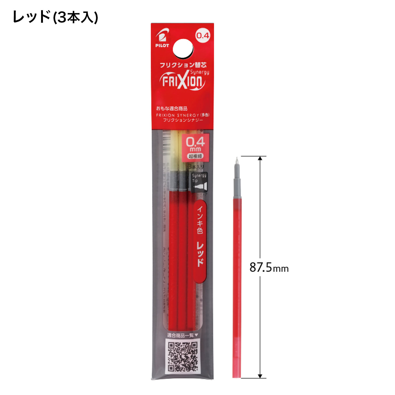 PILOT �ѥ����å� �եꥯ����󥷥ʥ���3���ѥ�ե��� ¿�����ؿġ�0.4���� 3�ܥ��å� LFRF-243 �ڥ᡼���زġۡ���4�狼������