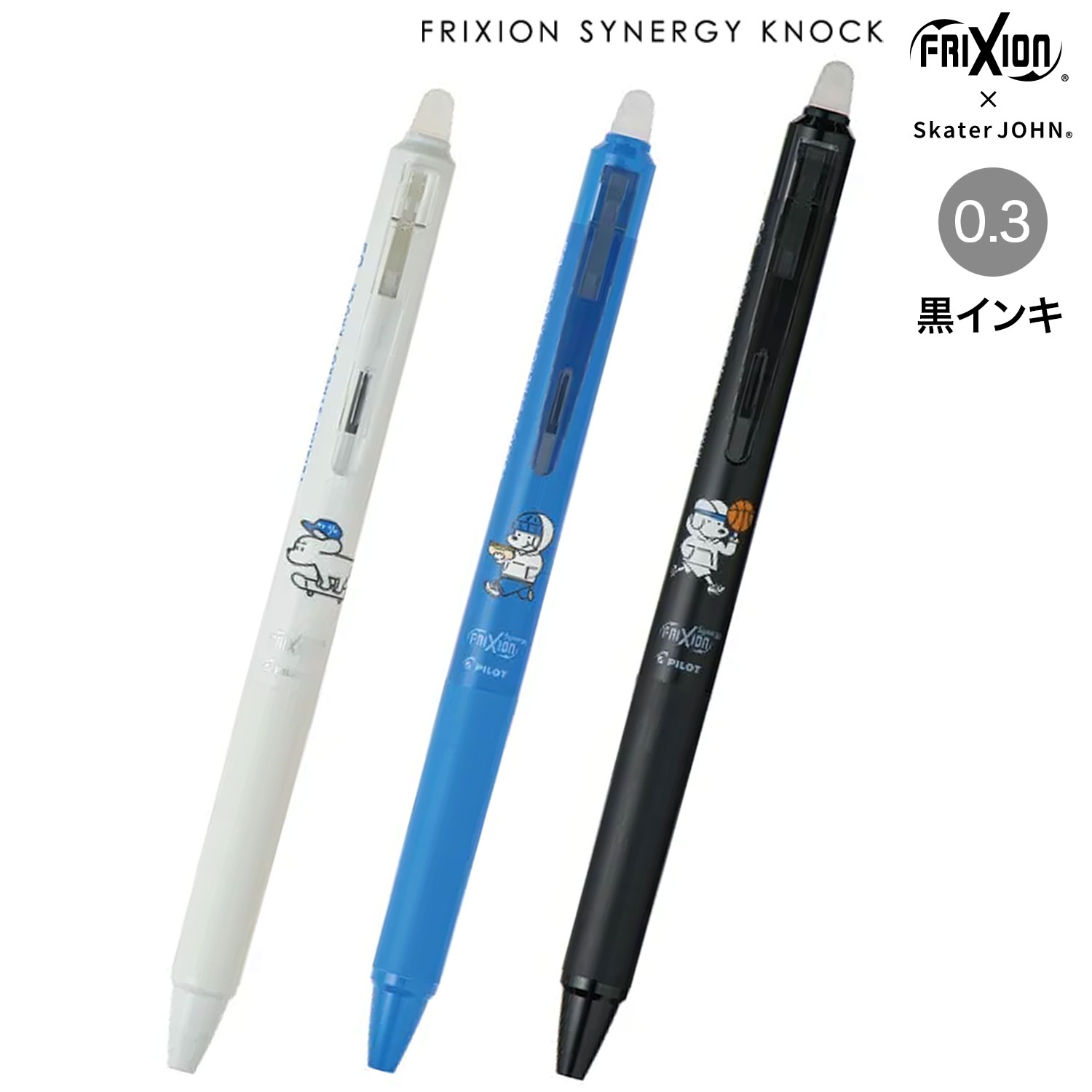 ڸPILOT ѥå եꥯ󥷥ʥΥå 0.3ߥ  LFSK-13SJ25 ڥ᡼زġۡ3