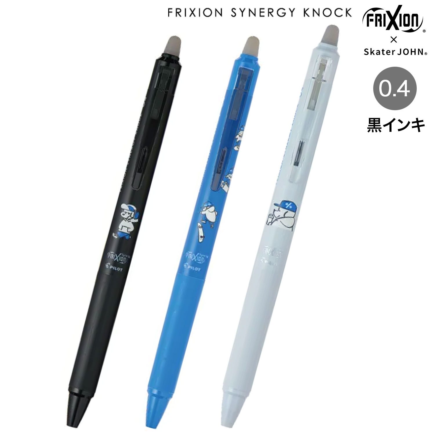 ڸPILOT ѥå եꥯ󥷥ʥΥå 0.4ߥ  LFSK-14SJ25 ڥ᡼زġۡ3