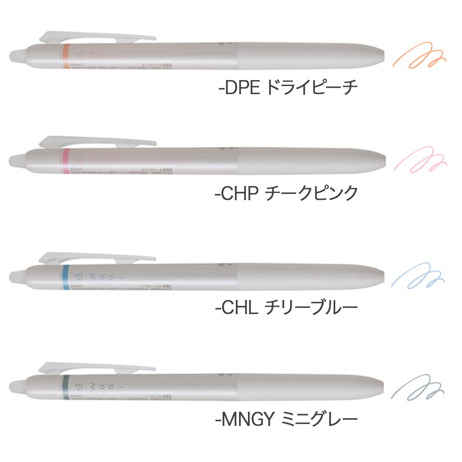 PILOT ѥå եꥯ Waai  ܡڥ0.5 LFW-15ڥ᡼زġۡ8