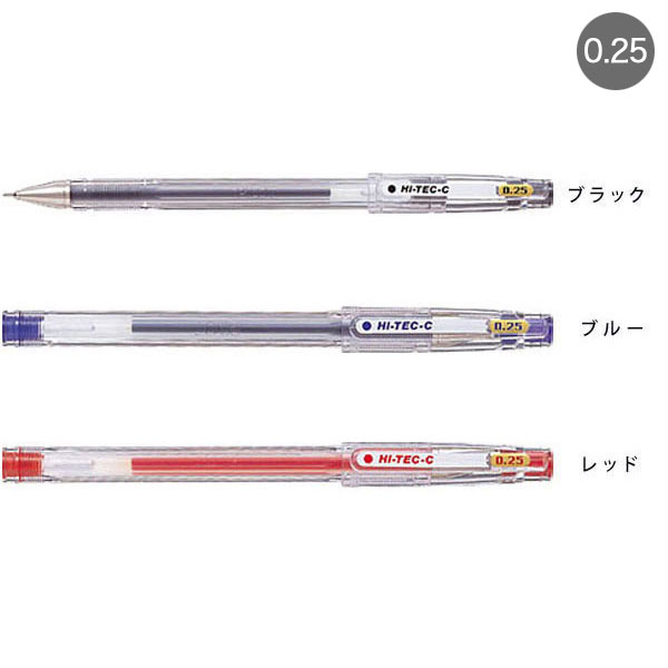 PILOT パイロット ハイテックCグリップ0.25（超激細）【メール便可】 超激細 7色から選択（品番：LH-20C25）商品詳細【こまもの本舗】