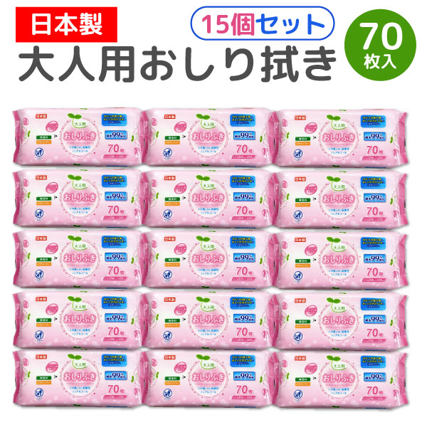 �饤��Ʋ ����� ������դ� 70���� 15�� ������̵���� �Υ󥢥륳���� ����� �ο��� �ҳ� �ǿ� �Ҵ�ȩ �Ȥ��Τ� ��70���� 15�ĥ��å�