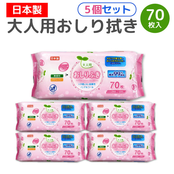 �饤��Ʋ ����� ������դ� 70���� 5�� ������̵���� �Υ󥢥륳���� ����� �ο��� �ҳ� �ǿ� �Ҵ�ȩ �Ȥ��Τ� ��70���� 5�ĥ��å�