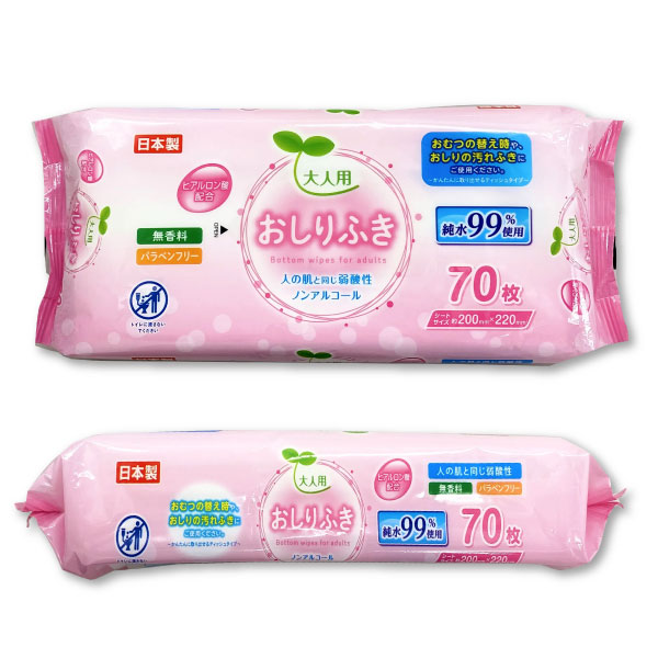 �饤��Ʋ ����� ������դ� 70���� 10�� ������̵���� �Υ󥢥륳���� ����� �ο��� �ҳ� �ǿ� �Ҵ�ȩ �Ȥ��Τ� ��70���� 10�ĥ��å�