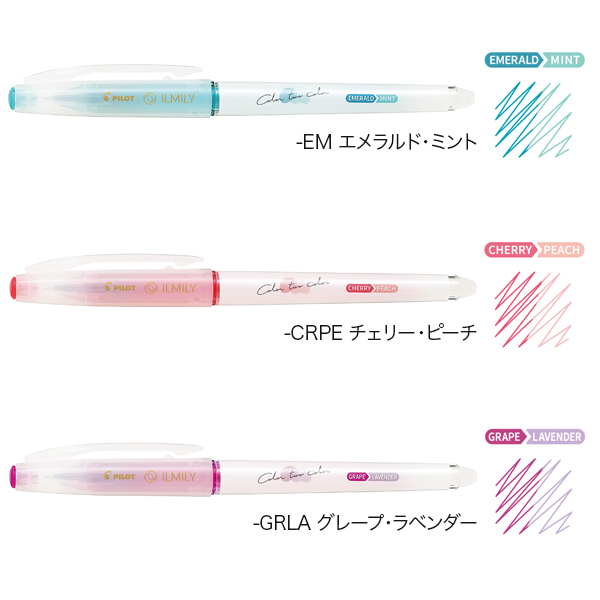 PILOT ѥå ߥ꡼ ILMILY  Color two color ܡڥ Ķ˺0.4  LIL-25S4ڥ᡼زġۡ9