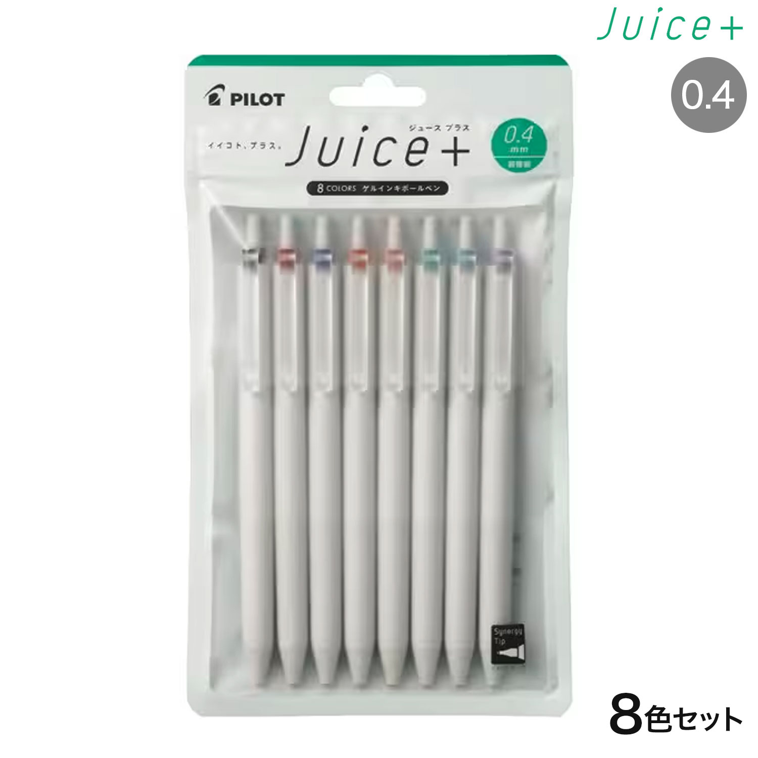 PILOT �ѥ����å� ���륤�󥭥ܡ���ڥ� Juice+ ���塼���ץ饹 04 Ķ�˺� 8�����åȡ�LJL-14-8C�ڥ᡼���زġۡ�8�����å�