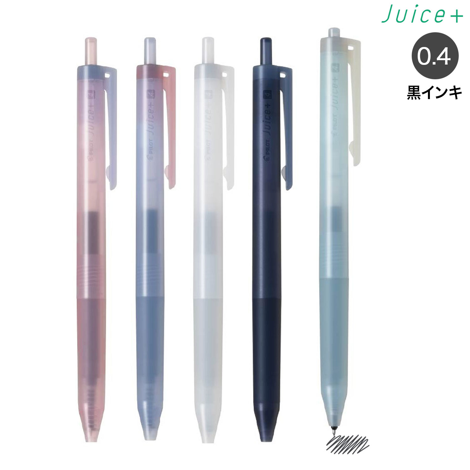 �ڸ����PILOT �ѥ����å� ���륤�󥭥ܡ���ڥ� Juice+ ���塼���ץ饹 04 Cheers�� LJL-14C �ڥ᡼���زġۡ���5����������