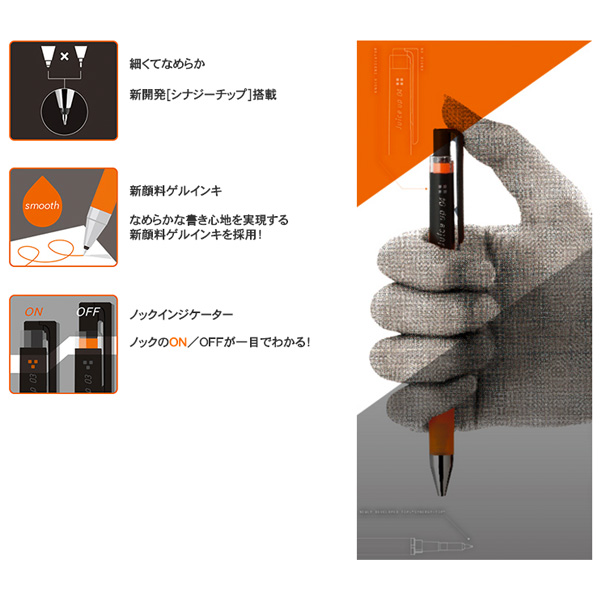 PILOT ѥå 塼 å 05 饷åå顼 ˺0.5  LJP-20S5-CGڥ᡼زġۡ6