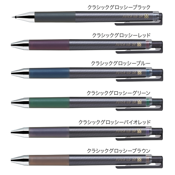 PILOT ѥå 塼 å 04 饷åå顼 Ķ˺0.4  LJP-20S4-CGڥ᡼زġۡ6