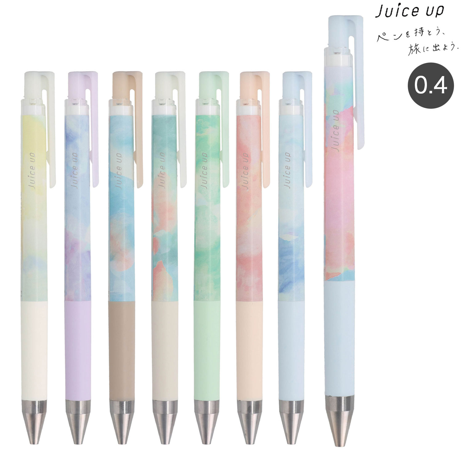 �ڸ����PILOT �ѥ����å� ���塼�����å� 04 �ڥ����Ȥ� ι�˽Ф褦  LJPS4T26 �ڥ᡼���زġۡ���8�狼������