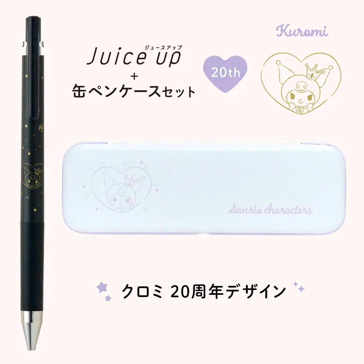 ڸPILOT ѥå 塼å 05 ꥪ ̥ڥ󥱡å    LJPS5S25CS-KUڥ᡼زġۡ