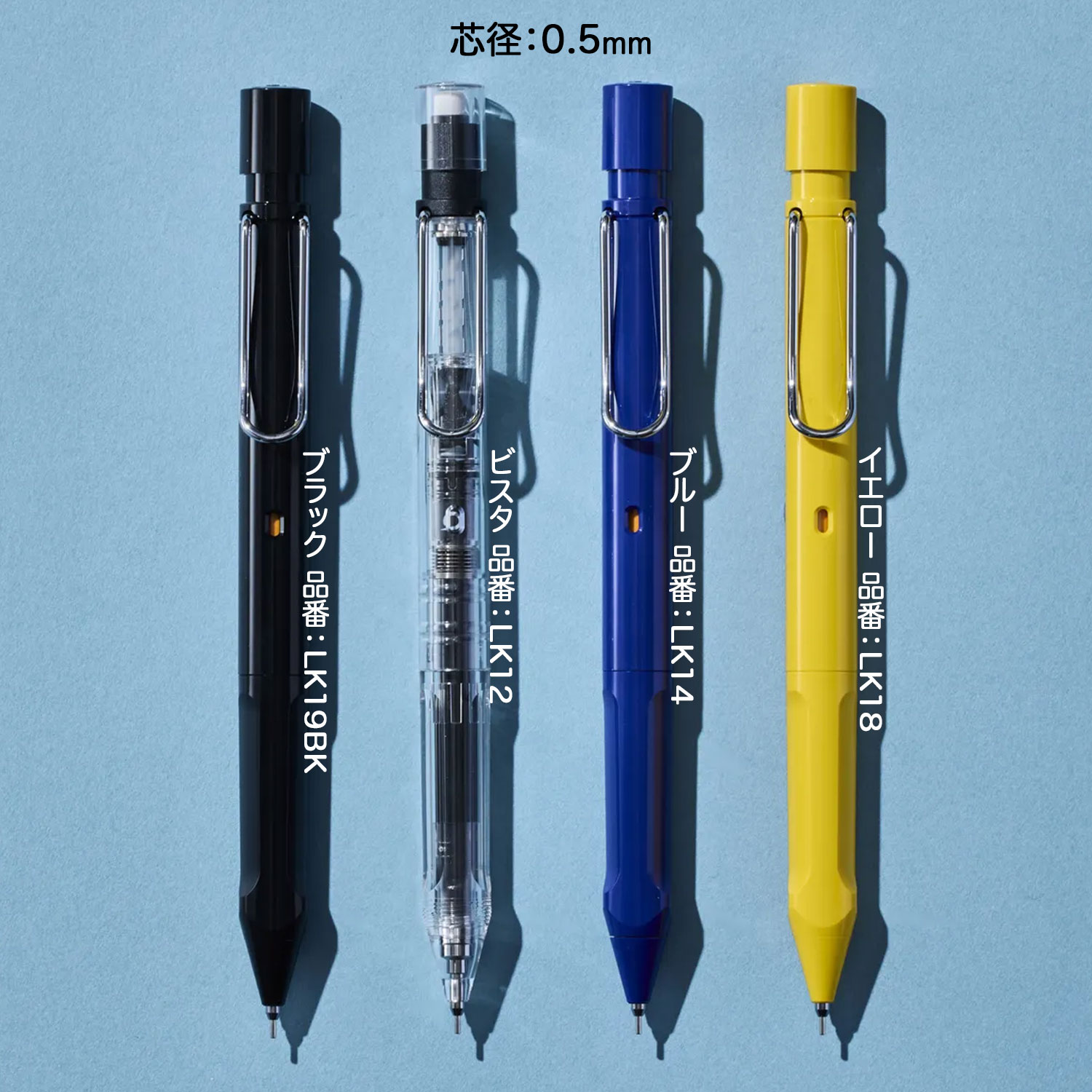 ��ɩ��ɮ uni ��ߡ� LAMY safari KURUTOGA inside  ���ե��� ����ȥ����󥵥��� 0.5mm LK19BK 354613�ڥ᡼���زġۡ��֥�å�