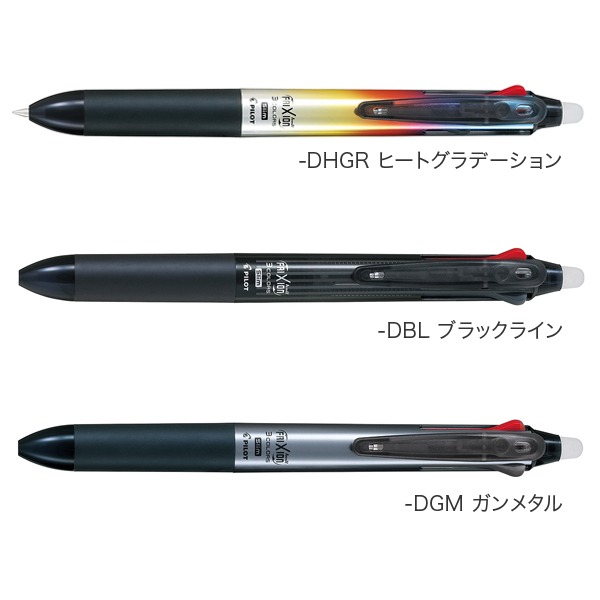 PILOT ѥå FRIXION ball3 Slim եꥯܡ3   ǥ󥷥꡼ 05 LKFBS60EF-D ڥ᡼زġۡ6