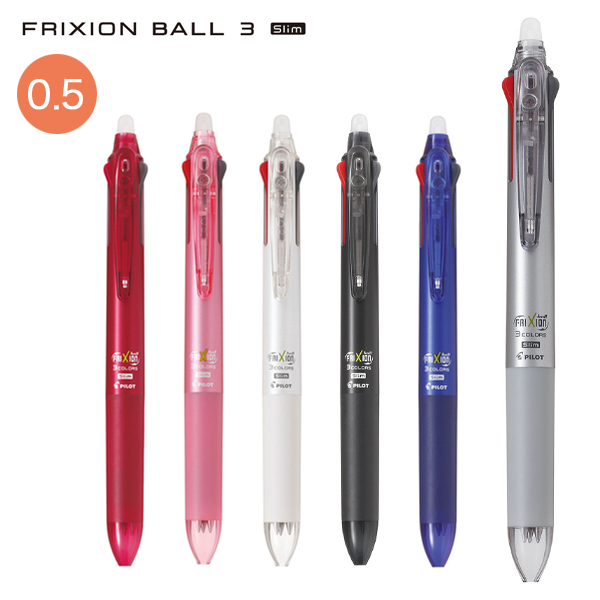 PILOT ѥå FRIXION ball3 Slim եꥯܡ룳  05 6 LKFBS60EF ڥ᡼زġۡ6