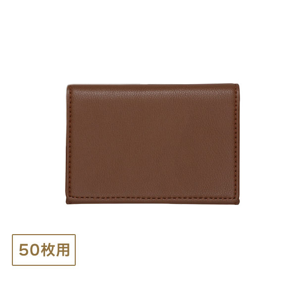 PILOT パイロット 本革製 名刺入れ 50枚用 LN07-220【メール便可】 50