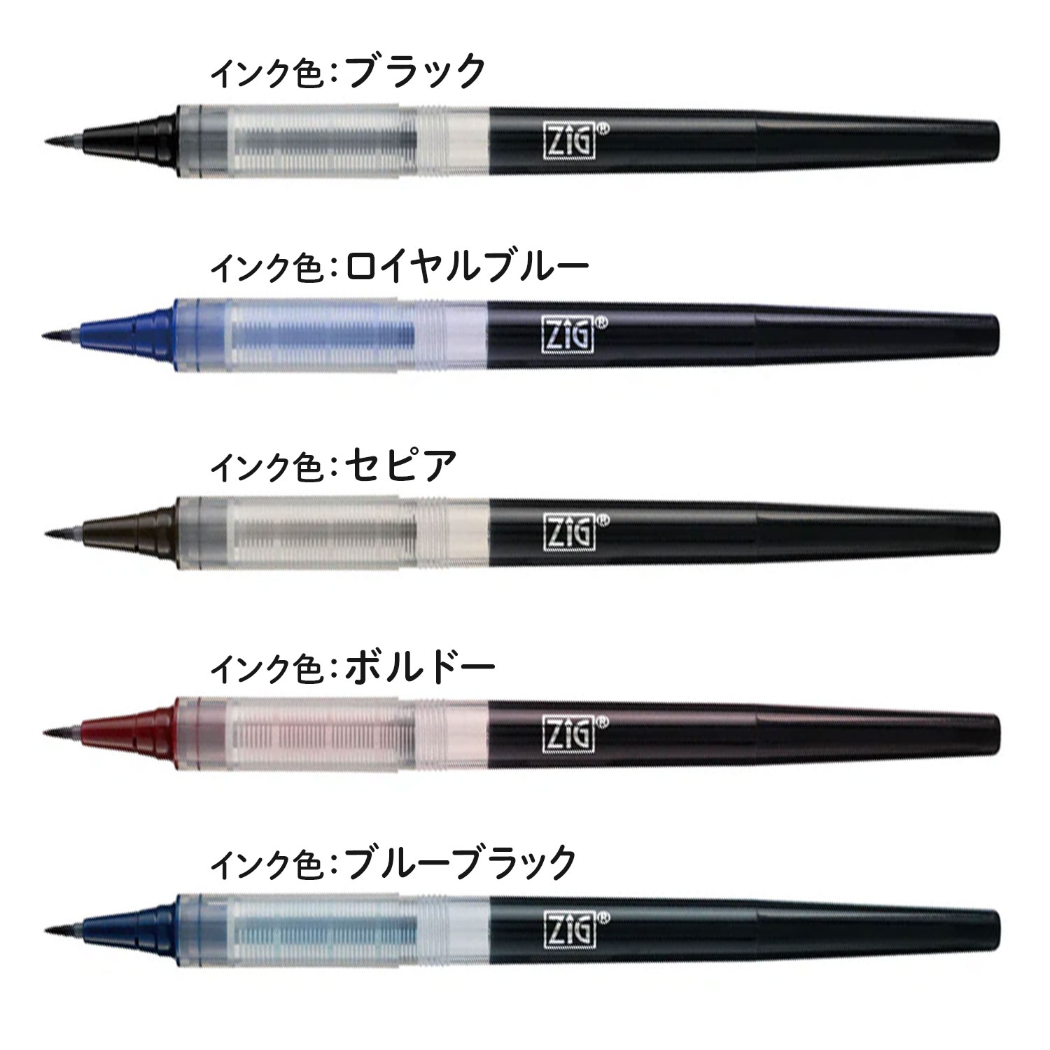  Kuretake ZIG LP ե ˺ COCOIRO  LP-Fڥ᡼زġۡ5