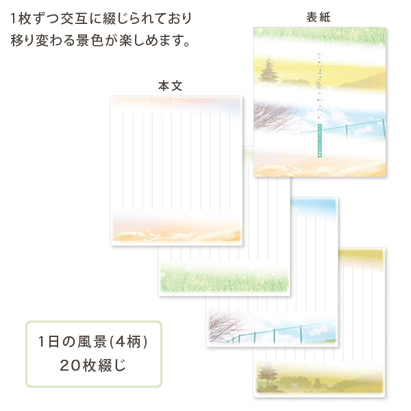  OKINA ޤ ҤޤΤĤ LP3286ڥ᡼زġ[Ԥ]ޤ