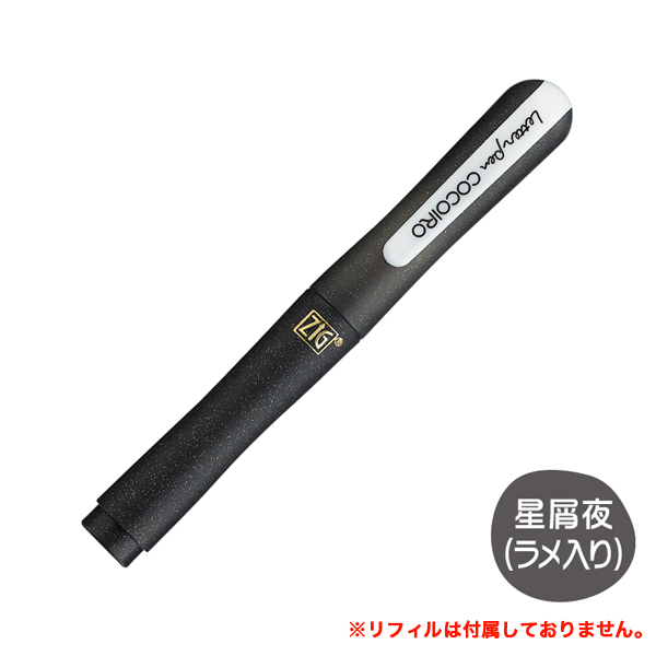  Kuretake ZIG LETTER PEN  COCOIRO    LPC-16Sڥ᡼زġ  [λ]