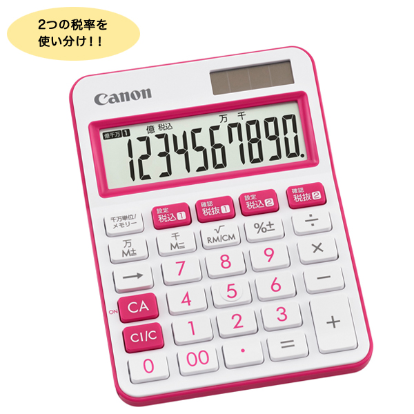 CANON キヤノン カラフル電卓 ミニ卓上サイズ 10桁 ピンク LS-105WUC